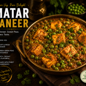 Matar Panner